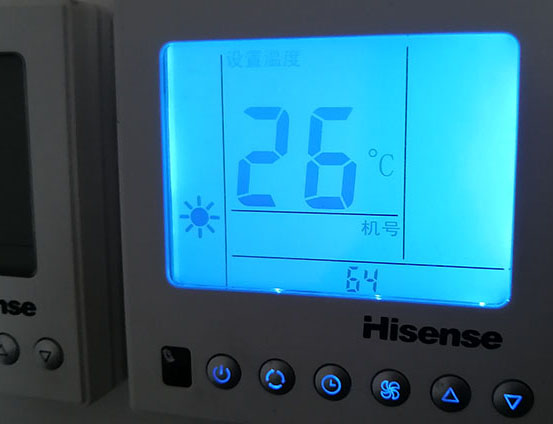 韩城海信中央空调维修电话在哪里找